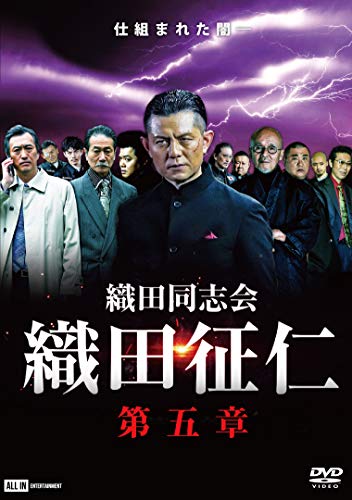 山本圭一 山本圭壱のプロフィール・画像・写真 | WEBザテレビジョン